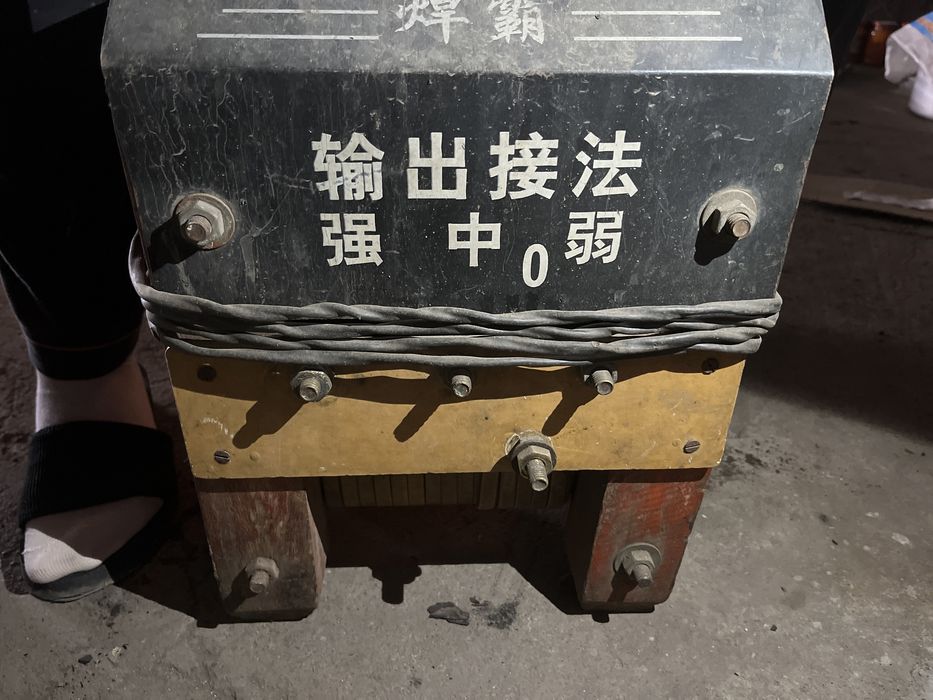 Продам сварку 220/380