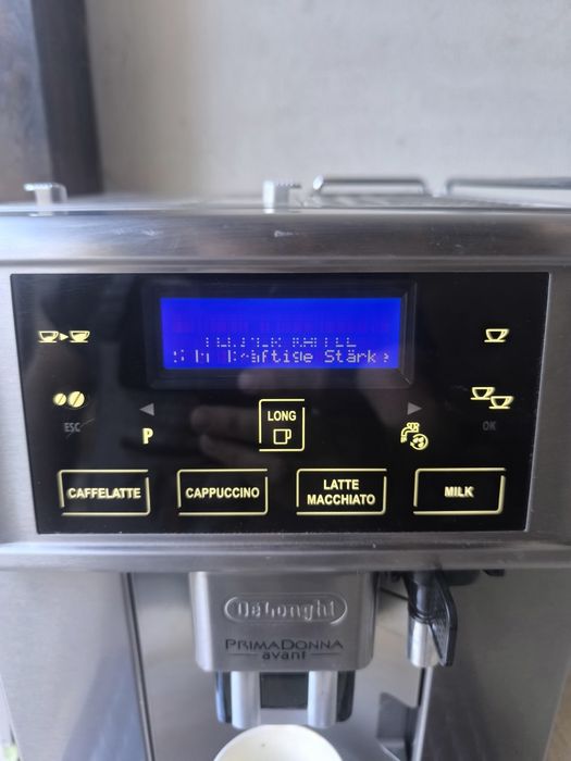 Delonghi primadona avant на части
