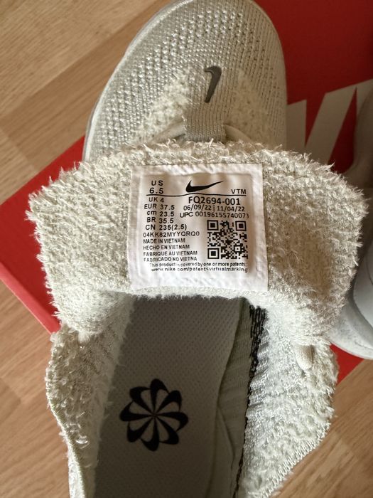 Дамски маратонки NIKE