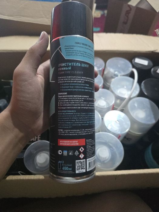 Hamma Lavr narsalarini arzondn bervoramz