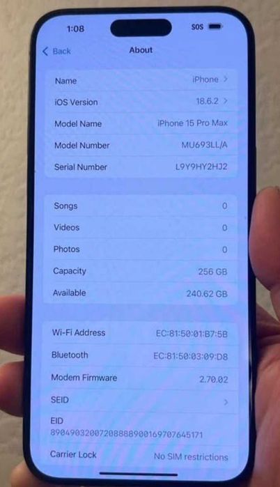Iphone 15pro aikloud спешно