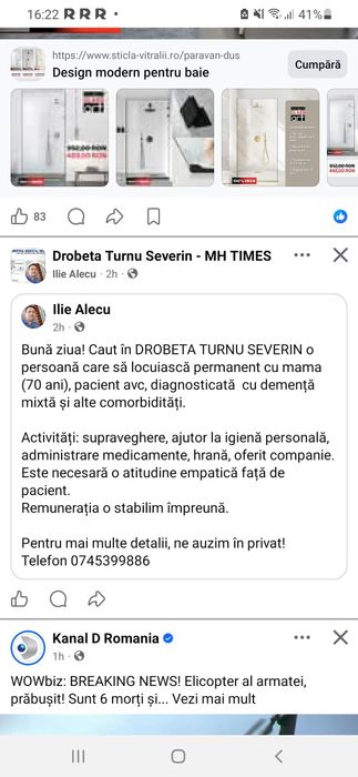 Vand calendar pe papirus din 1992