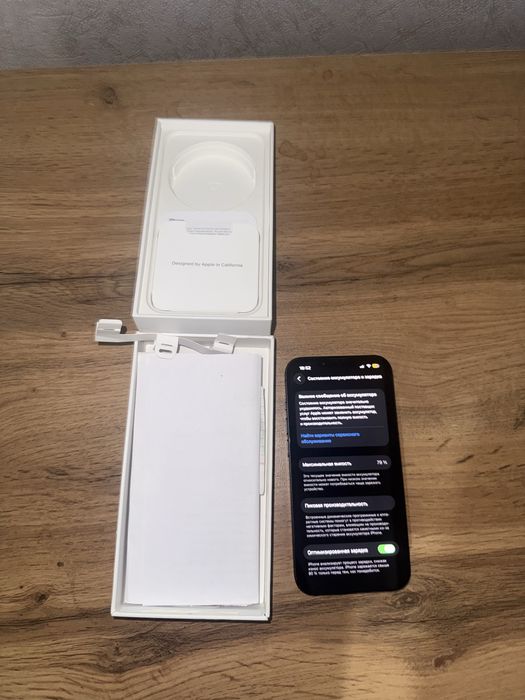 Iphone 13 79% с коробкой документами