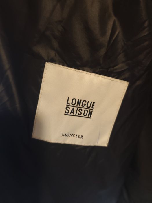 Мъжко яке Moncler