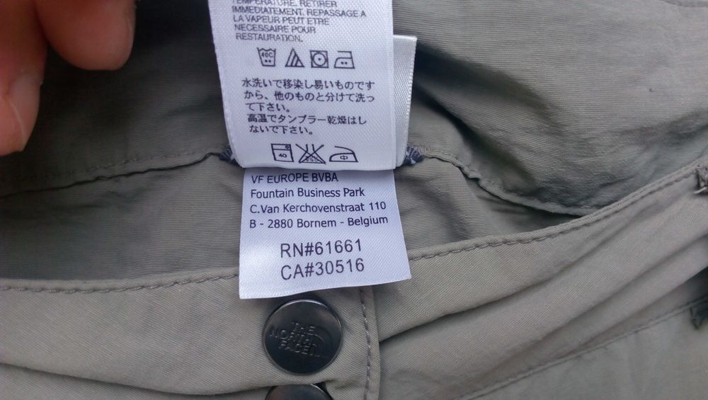 ''The North Face''оригинален дамски панталон