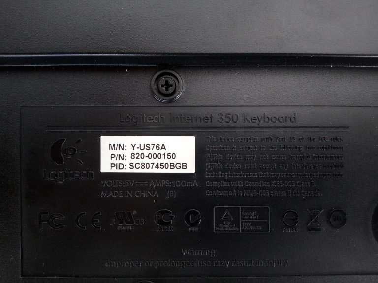 Tastatură Logitech Internet 350 – Fiabilitate Clasică