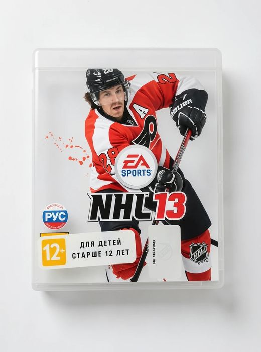 Продам  игры на пс3