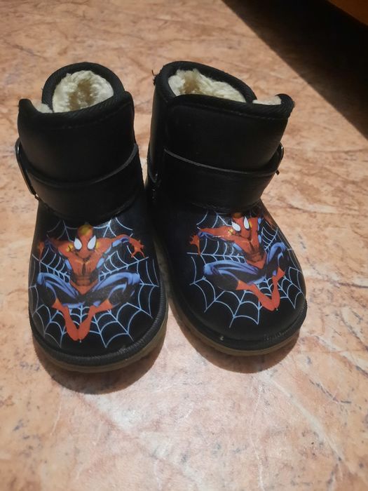 Детские уги срочно продам