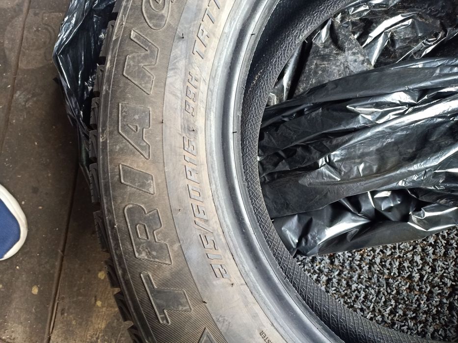 Продам шины на авто