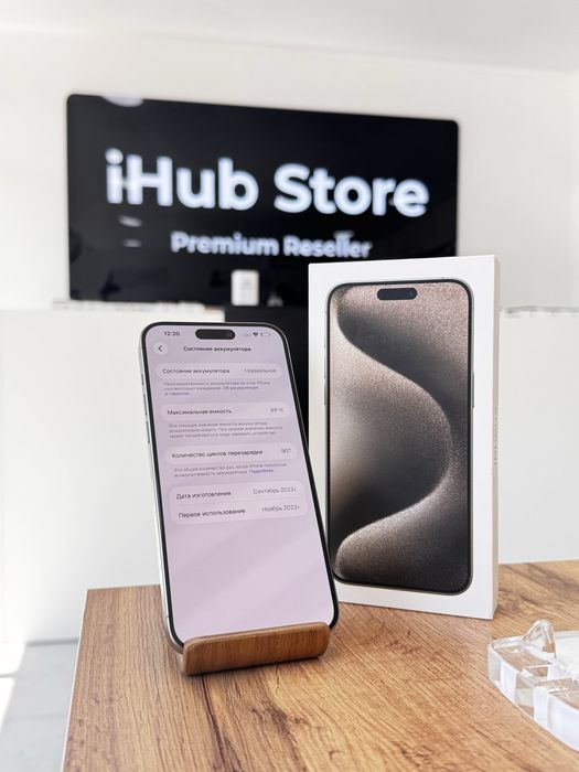 Айфон15ПроМакс•256гб/89%сұр(титан)