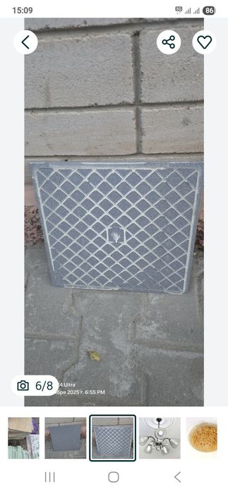 Продам АЛОЕ от 500тг