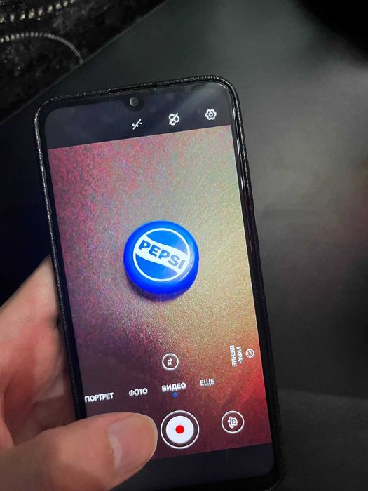 Huawei P Smart 2019