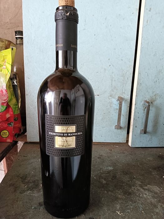 Продаётся бутылка, ссср, керамика, за 1400т