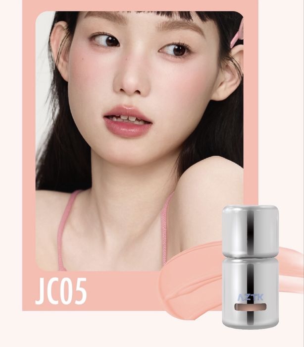 Супер бестселлер Aztk Jello Color Liquid Blush