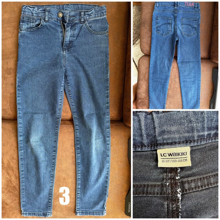 Детски дънки