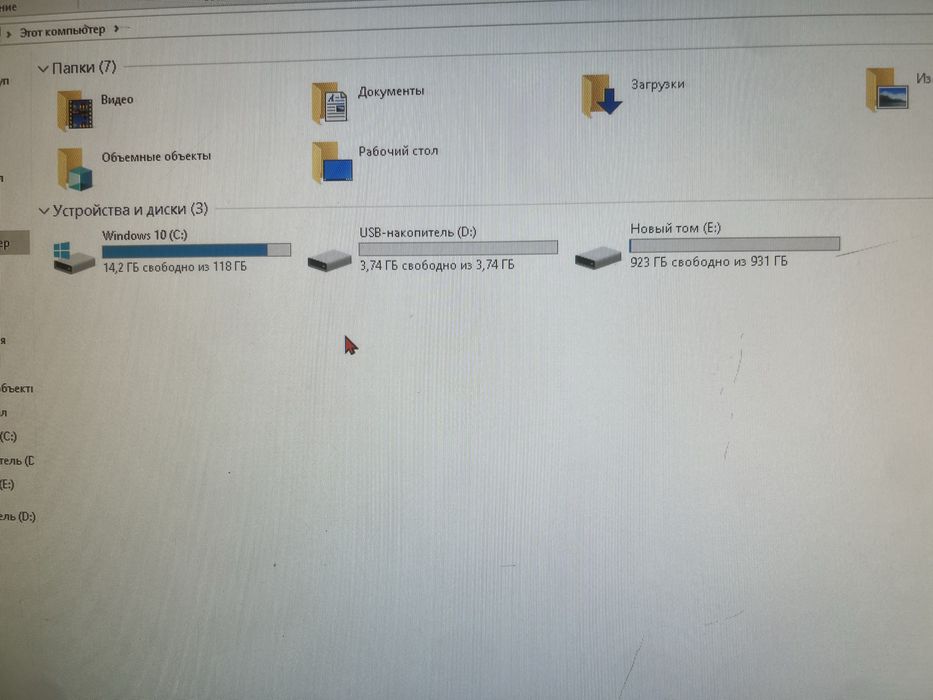 Системный блок xg