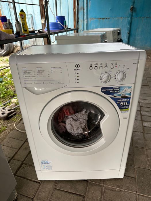Стиралка LGsamsungИндезитБош
