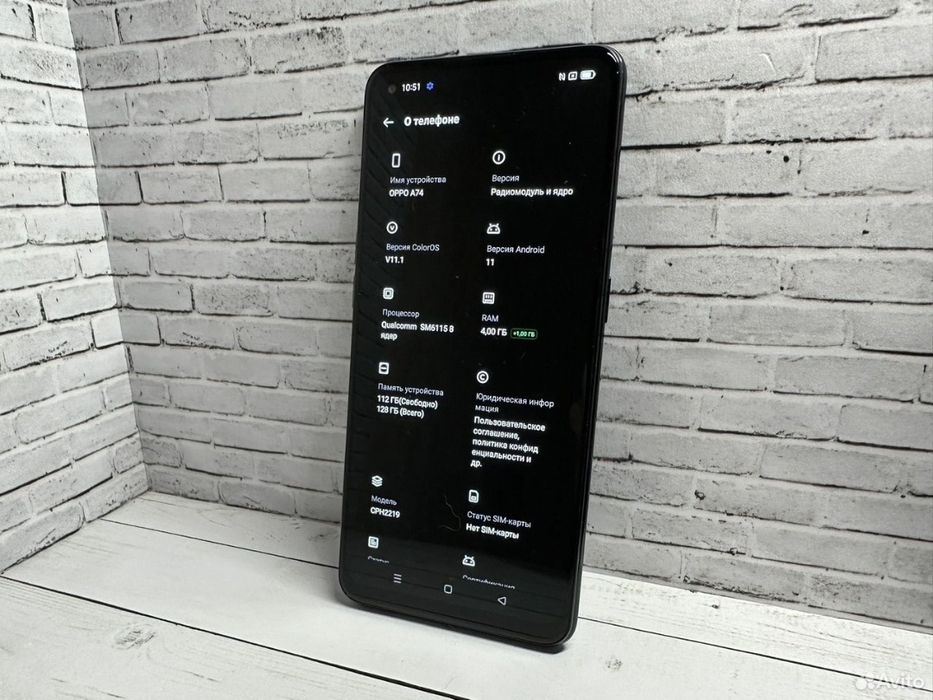 Oppo A74 128gb оппо а74 телефон