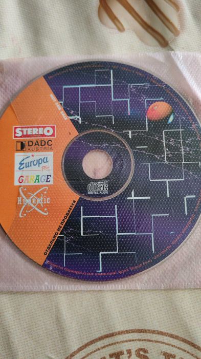 CD аудио диски со скидкой