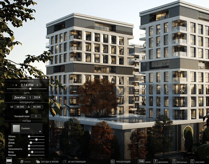 Цифравой МАКЕТ недвижемости. Функционально Дешево и Быстро