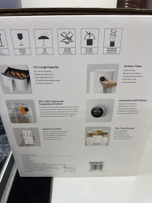 Продам аэрогриль !!!