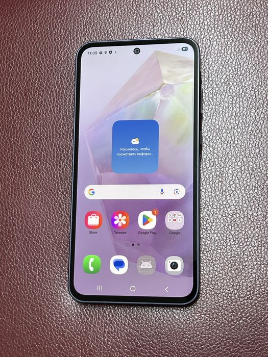 Samsung A35 5G 128GB