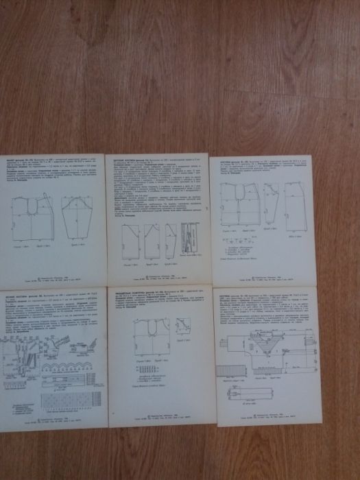 Модели за плетене и шиене