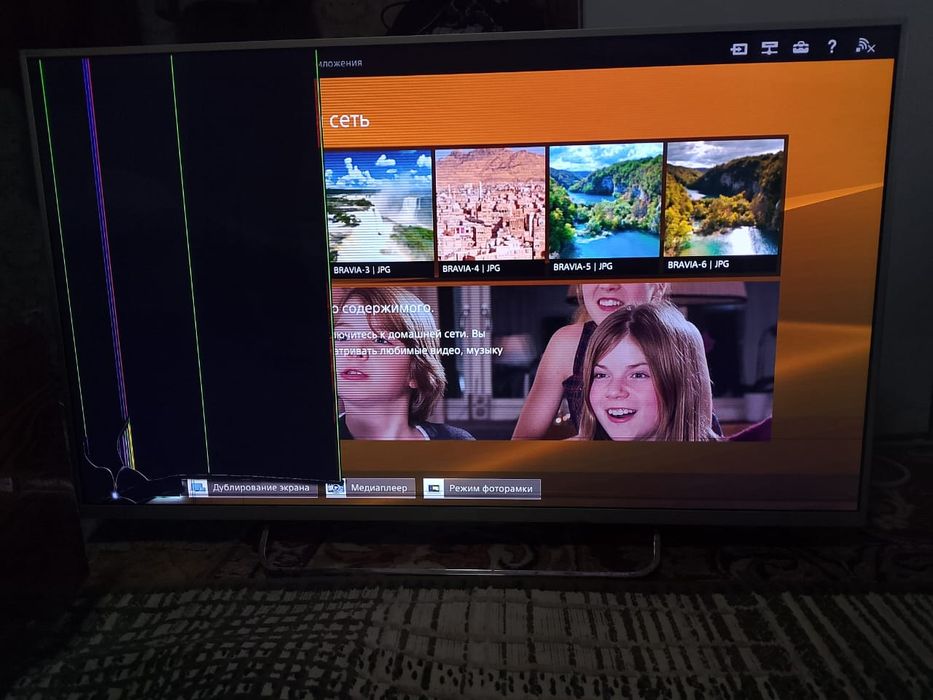Телевизор оригинал на запчасти.