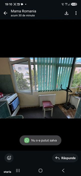Vind apartament 2 camere.