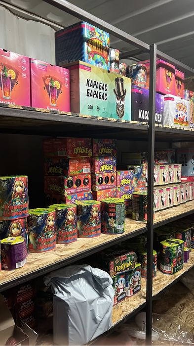 Салюты оптом