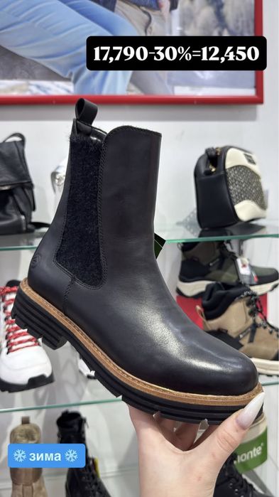 Новые. Ботинки челси весна-осень