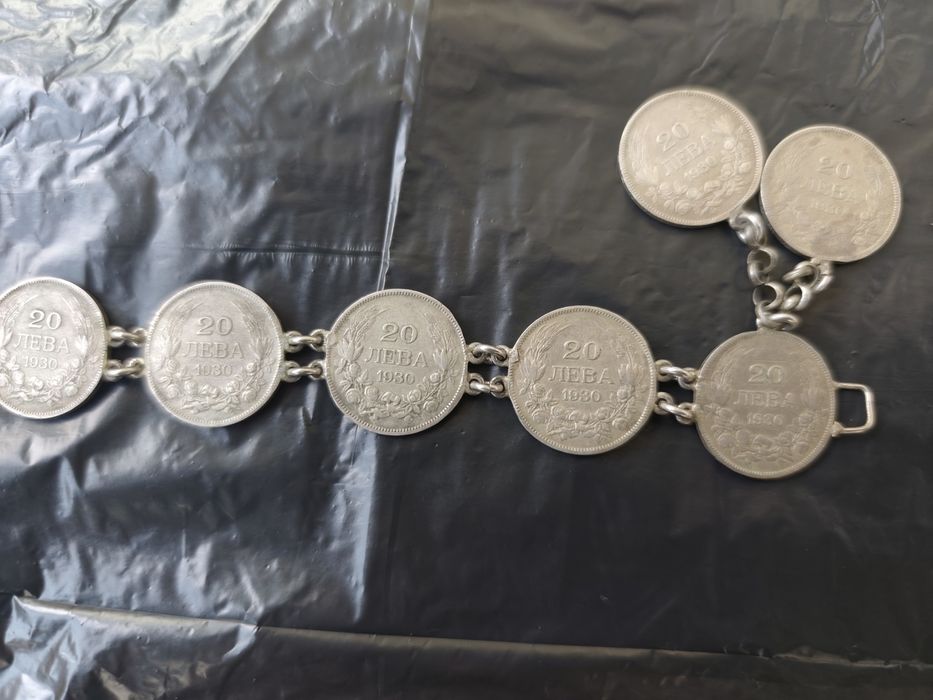 Стара гривна от сребърни Царски монети