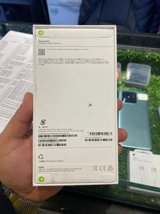 Iphone 16 PRO темно-серый