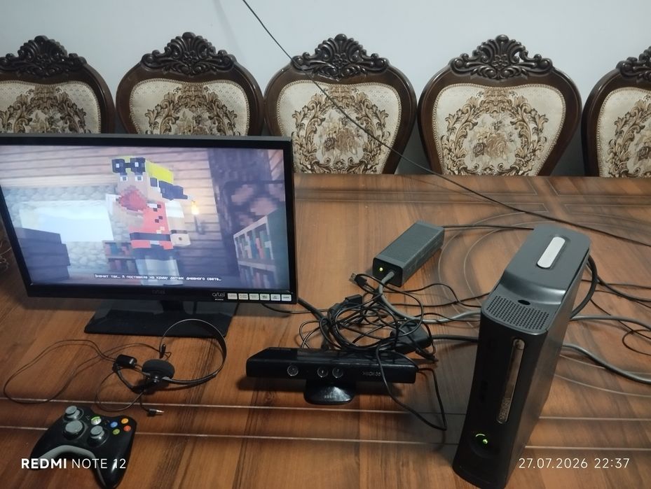Xbox 360 Kinect kamerasi bor