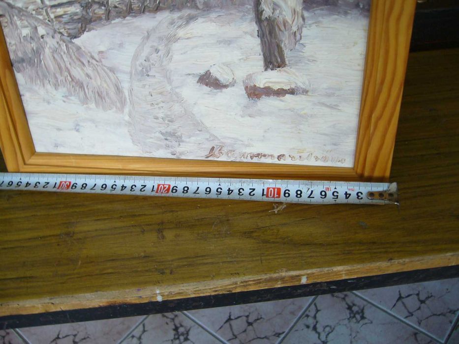 Стари Маслени Картини - Намалени