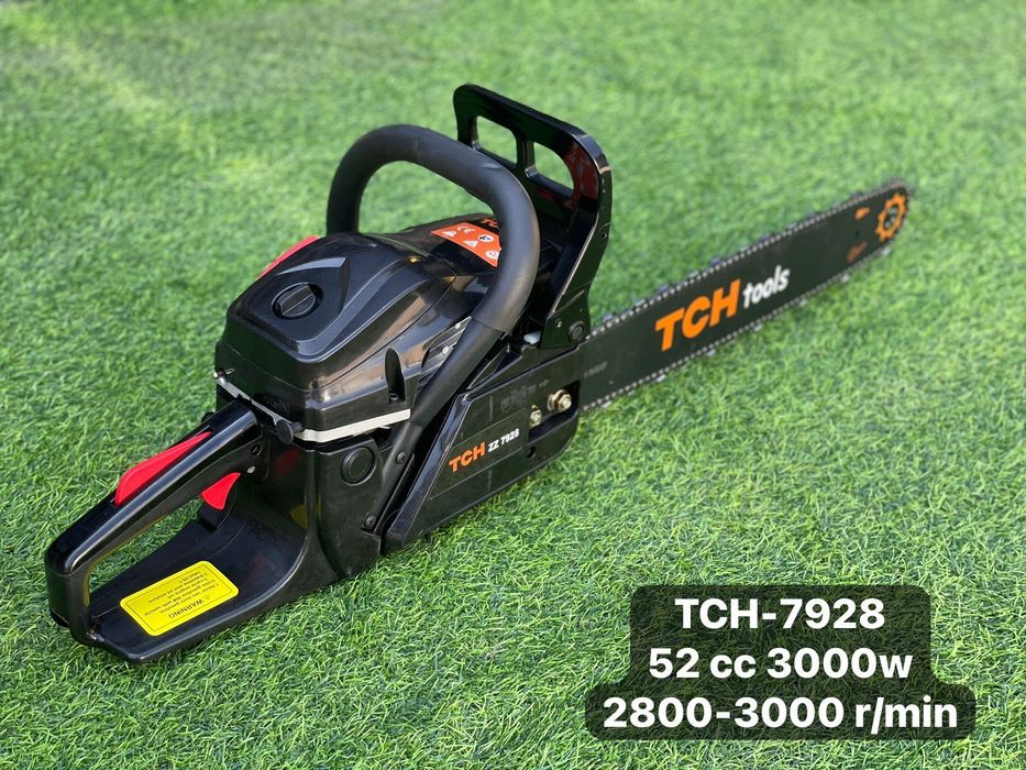 Движок Электростанций