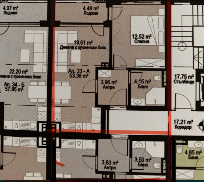 Апартамент-София-Дружба-2 С АКТ 16