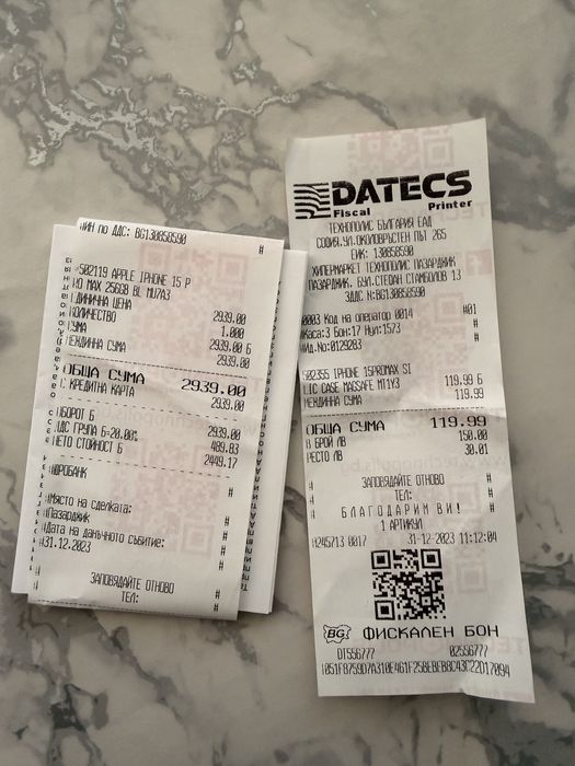 Iphone 15 pro max 256 GB