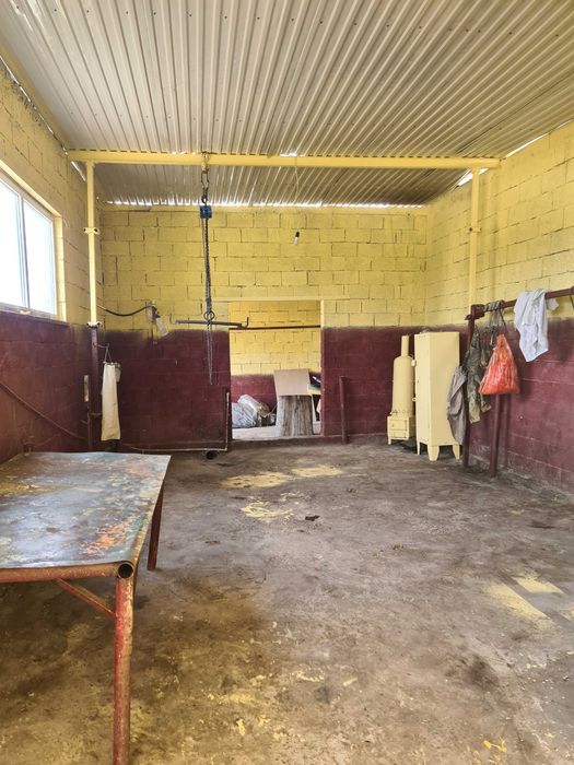 Откормочная база