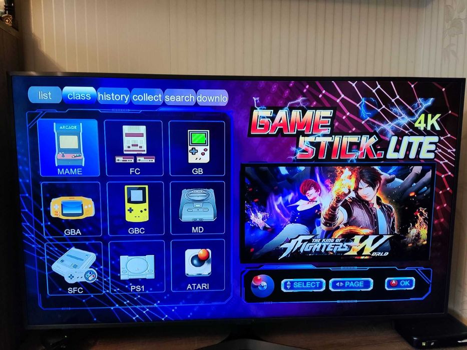 Игрова конзола Retro Games MAME 32