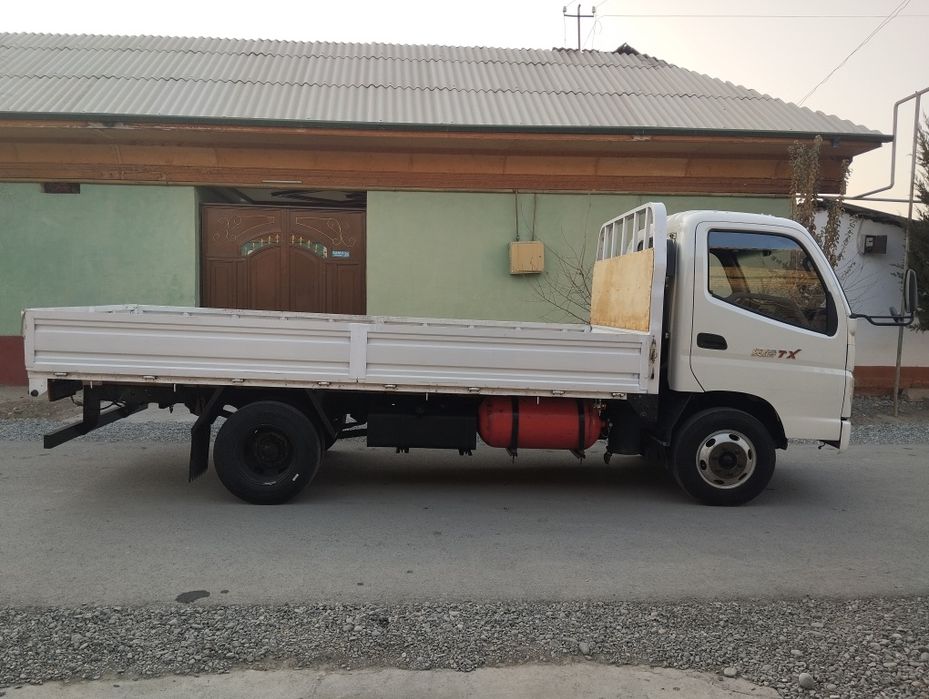 Faton  sotiladi yangi