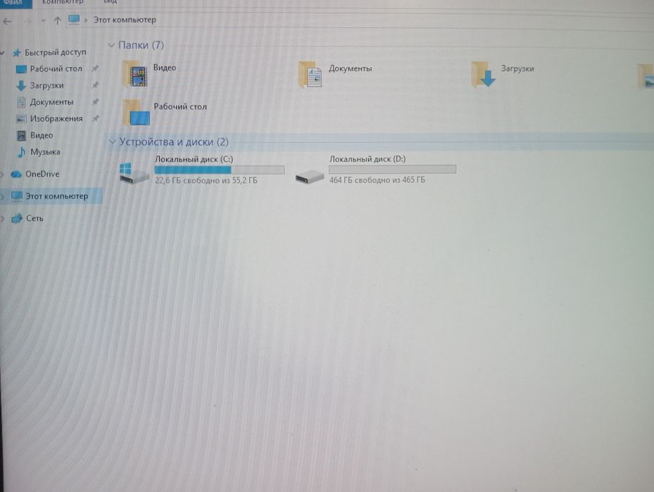Игровой ПК Xeon / RX 580 8GB