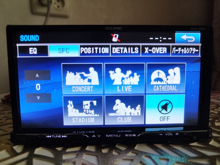 Магнитола Eclipse AVN-Z03i