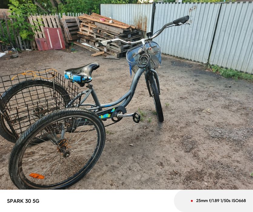 Велосипед 3колес