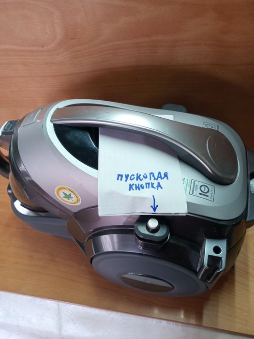 Продам пылесос LG