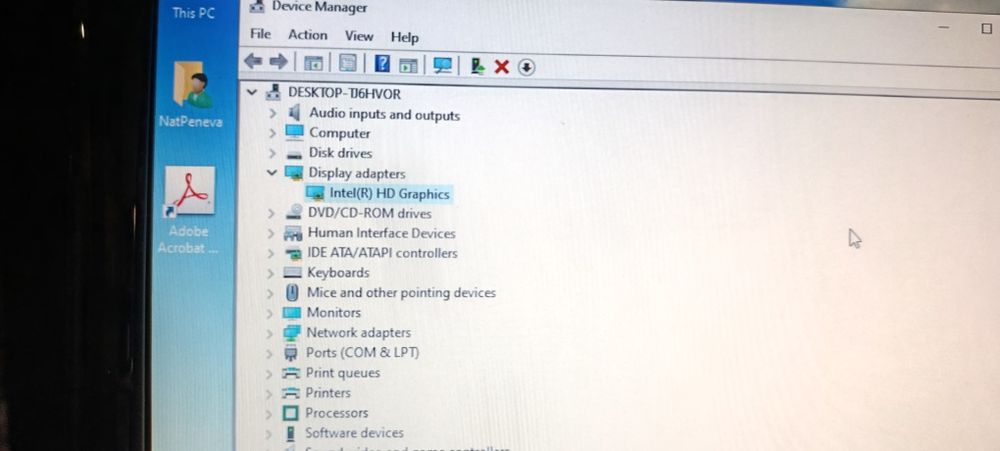 Офис компютър ТОП ЦЕНА