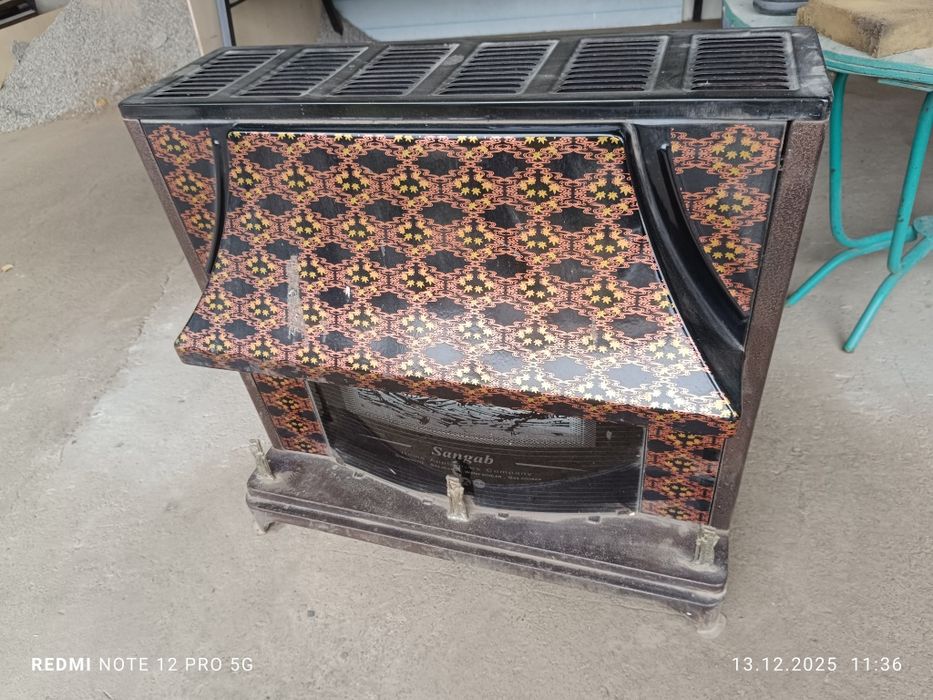 Иранский каменный печь