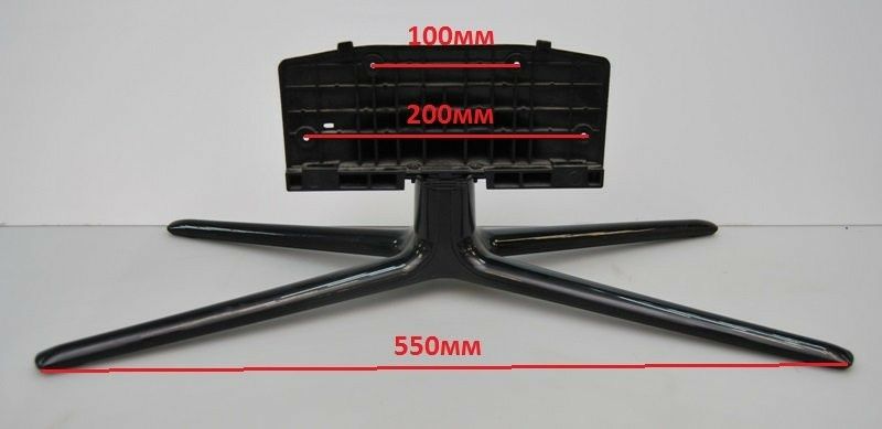 Подставка под телевизор.