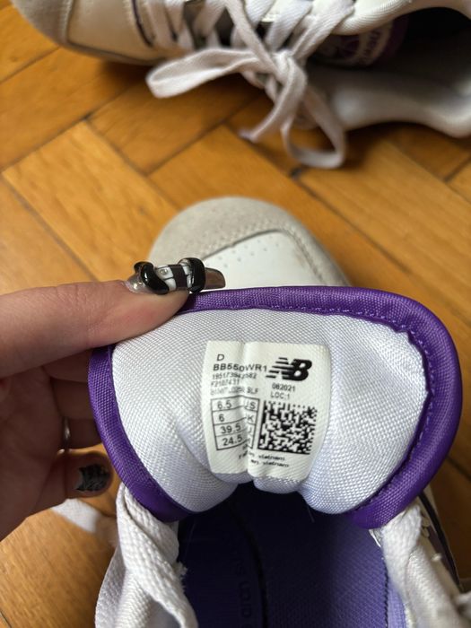 New Balance 550 Aura Purple