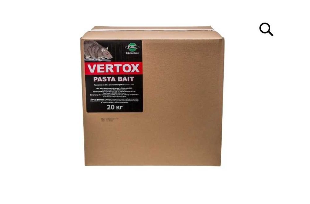 Вертокс паста / Vertox pasta bait / Отрова за гризачи